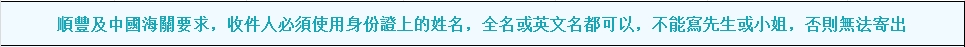微信截图_20240606181318.png