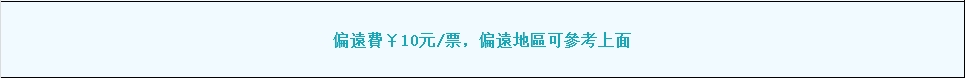 微信截图_20240606181402.png